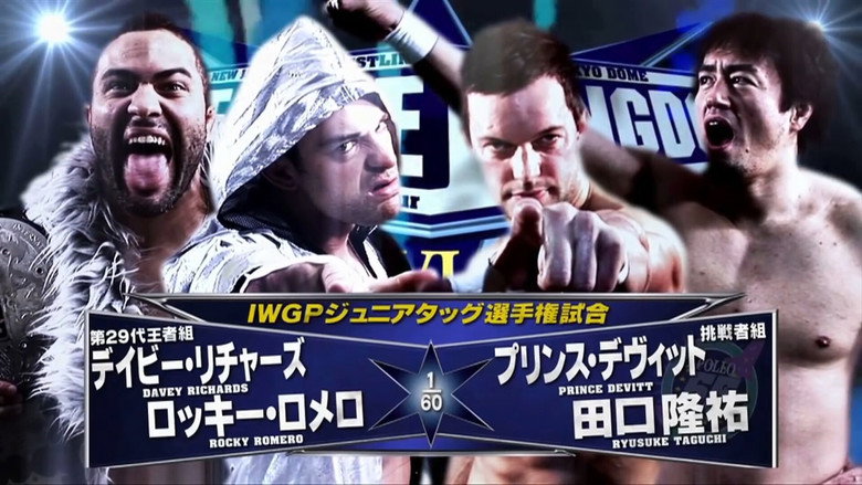 NJPW Wrestle Kingdom 6 backdrop 6