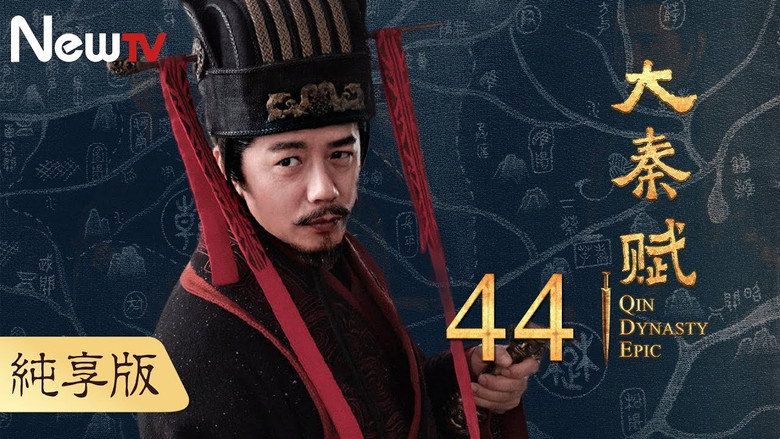 /s89rAOu0Jmpfi0anMj73s868utY.jpg