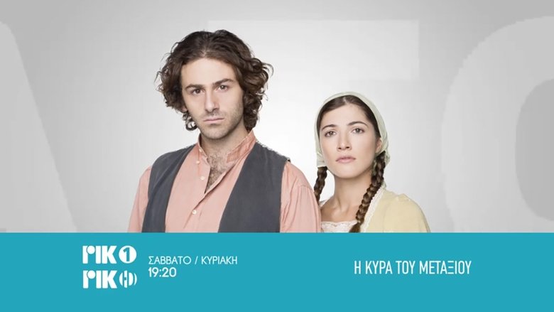 Βάσω Πελεγκάρη