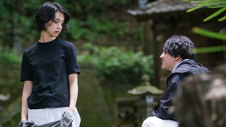 Yuya Matsushita