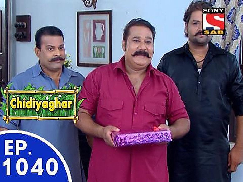 Bombing on Chidiyaghar