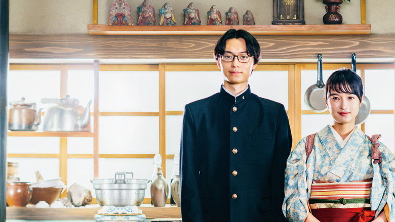 Kitchen Knife and Green Chili Pepper backdrop 3