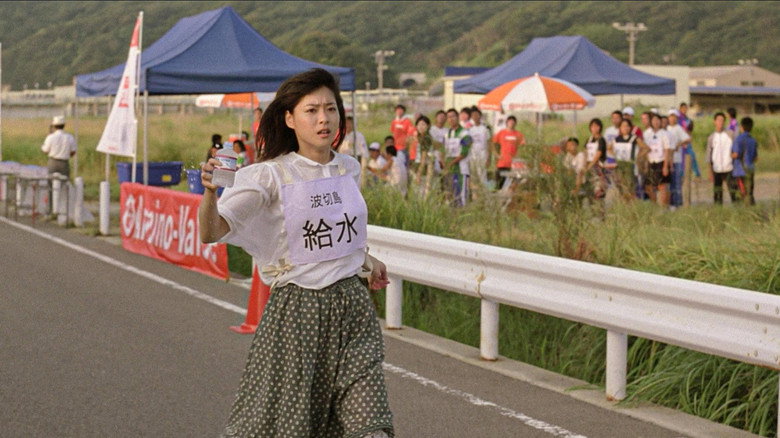 Naoko backdrop 9