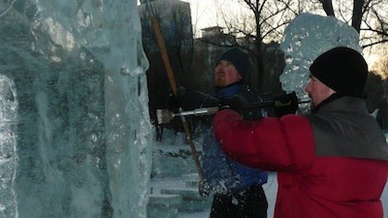 Ice City