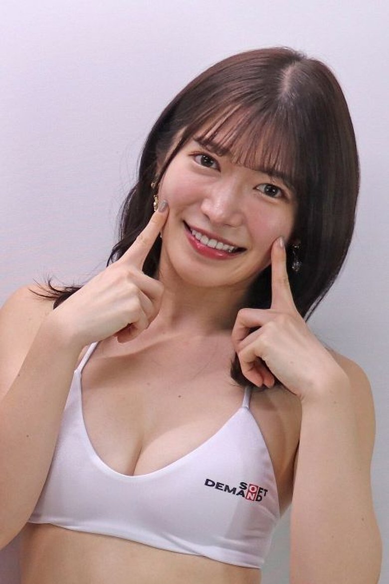 十束るう