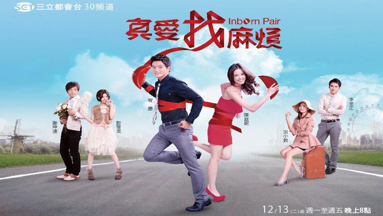 Inborn Pair backdrop 2