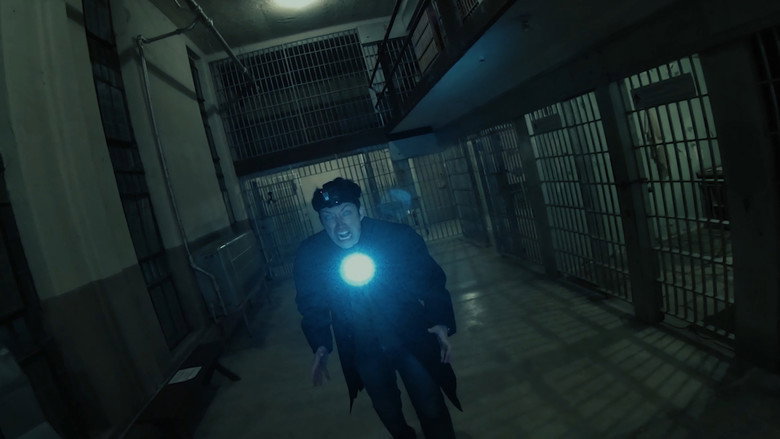 Paranormal Prison backdrop 3