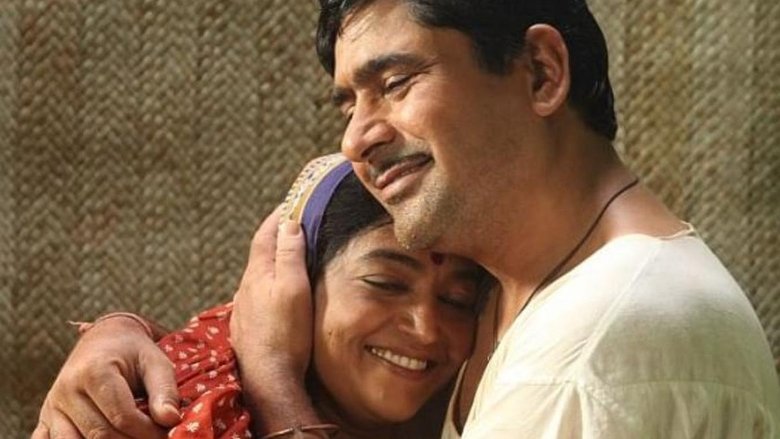 Rajan Kothari