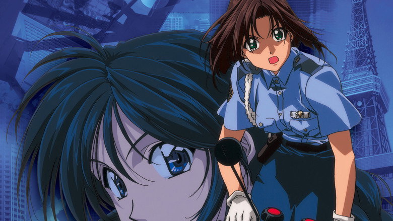 You're Under Arrest: The Motion Picture backdrop 2