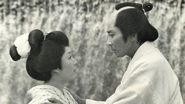 Onna no hanamichi backdrop 1