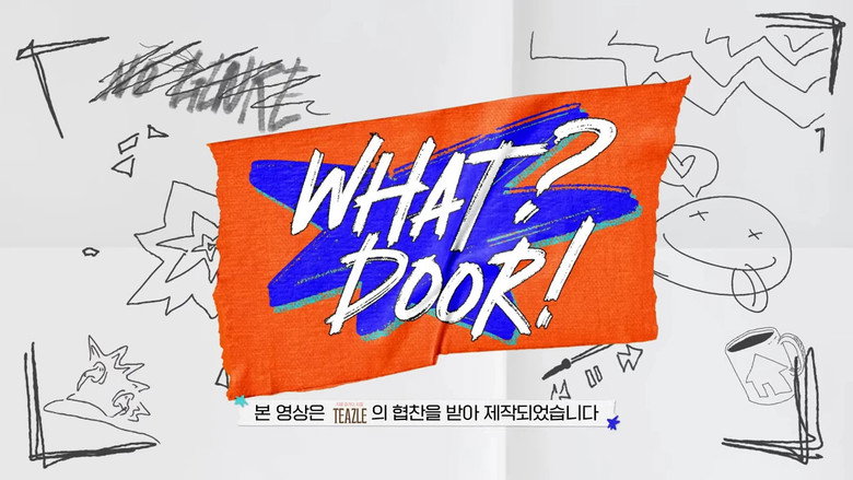 WHAT? DOOR! backdrop 5