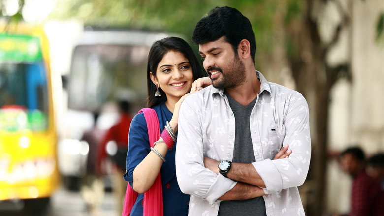 Thudikkum Karangal backdrop 4