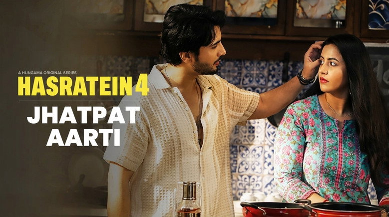 Jhatpat Aarti