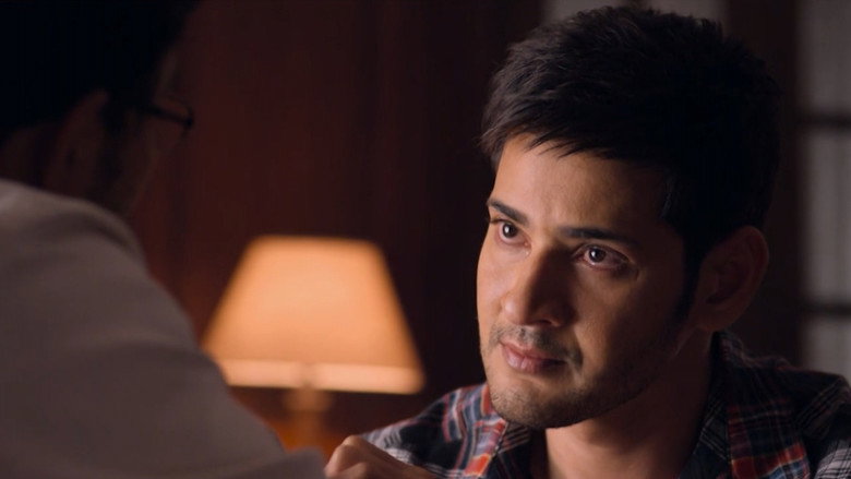 Brahmotsavam backdrop 3