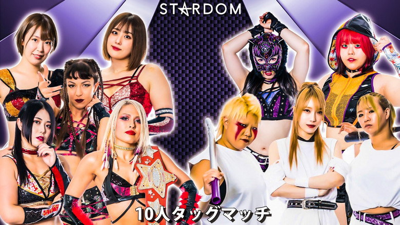 Stardom in Tokorozawa