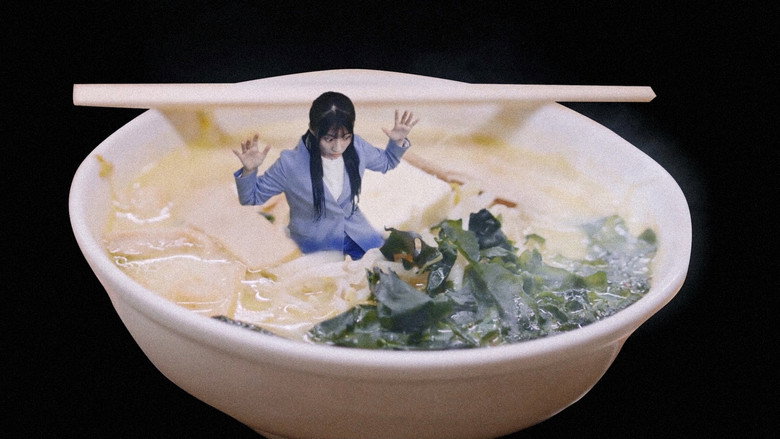 What is Miso Curry Milk Ramen? backdrop 3