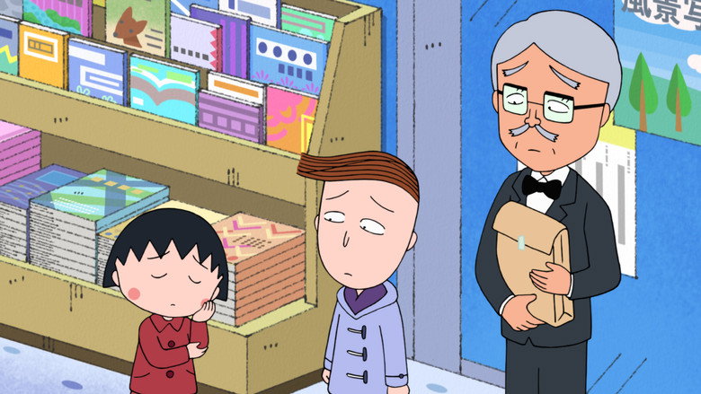 "Grandpa Hamaji makes rice cakes" "Maruko practices to have a good first dream"