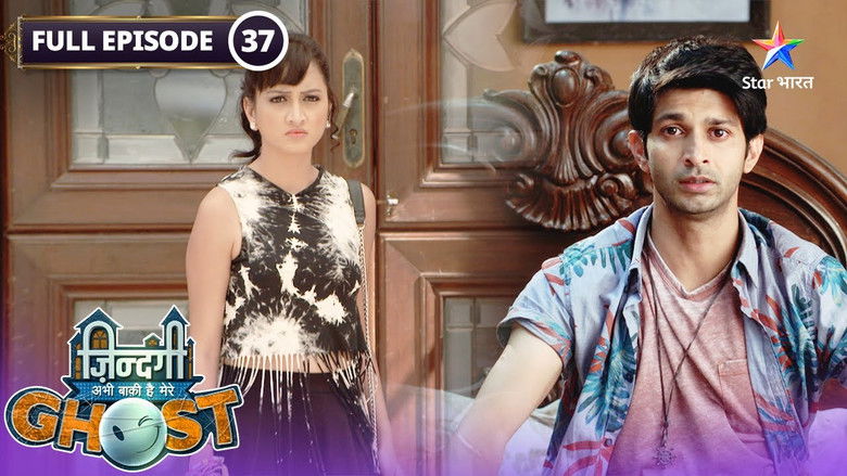 Sophia Sympathises With Yug