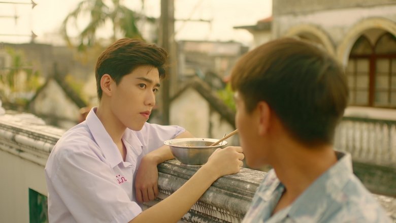 The Definition of “Intimacy”