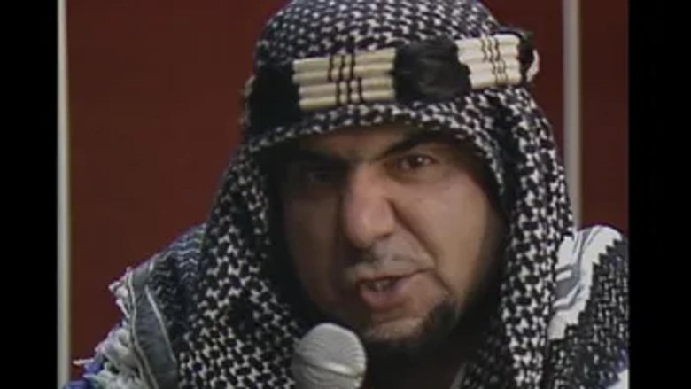 WCCW - December 31, 1983