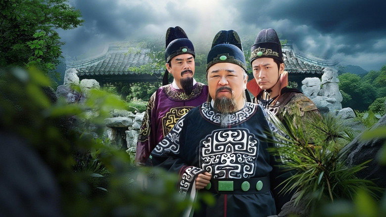 Amazing Detective Di Renjie backdrop 1