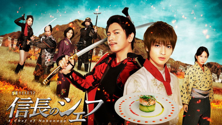The Knife and the Sword backdrop 2