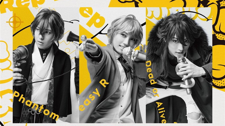 Hypnosis Mic: Division Rap Battle - Rule the Stage [Rep LIVE side F.P] backdrop 2