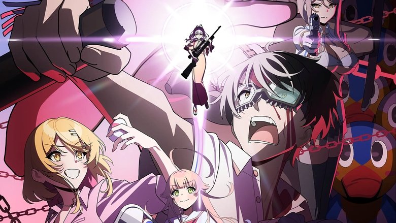 Poster of Nukitashi the Animation