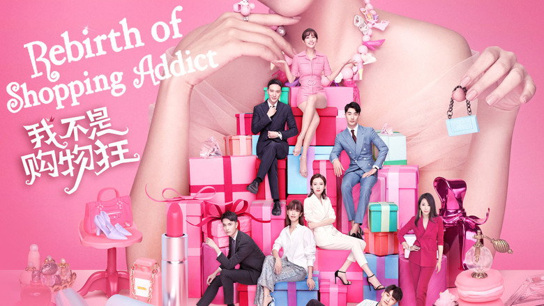 Rebirth of Shopping Addict backdrop 1