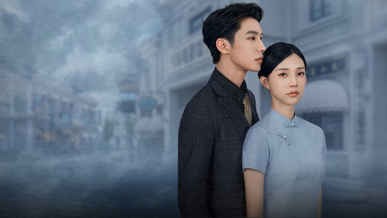 Where Love Dares backdrop 2