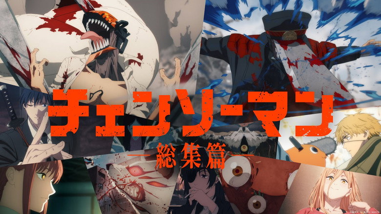 Chainsaw Man - The Compilation backdrop 3