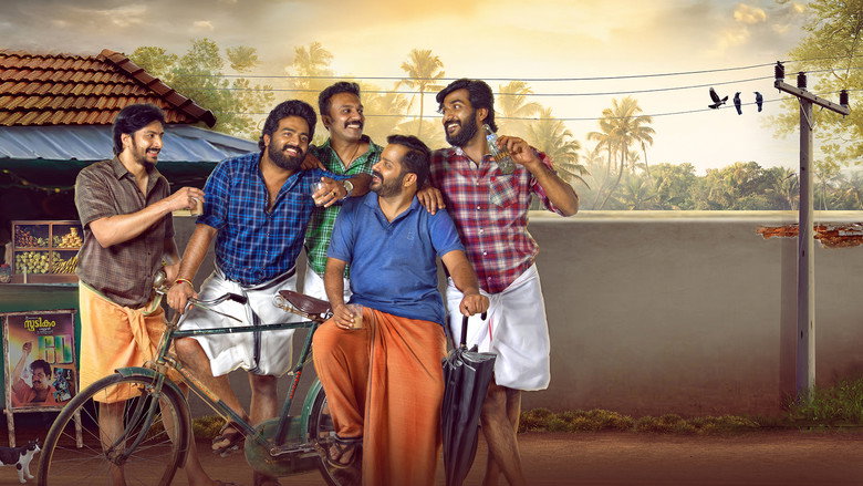 Mrudhu Bhave Dhruda Kruthye backdrop 2