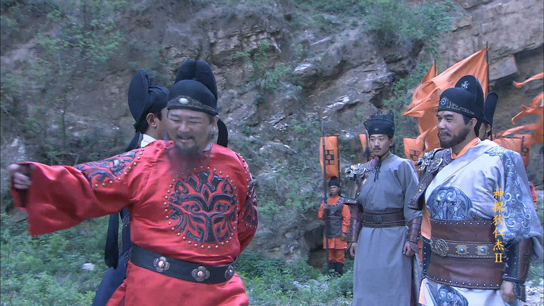 Episode 6