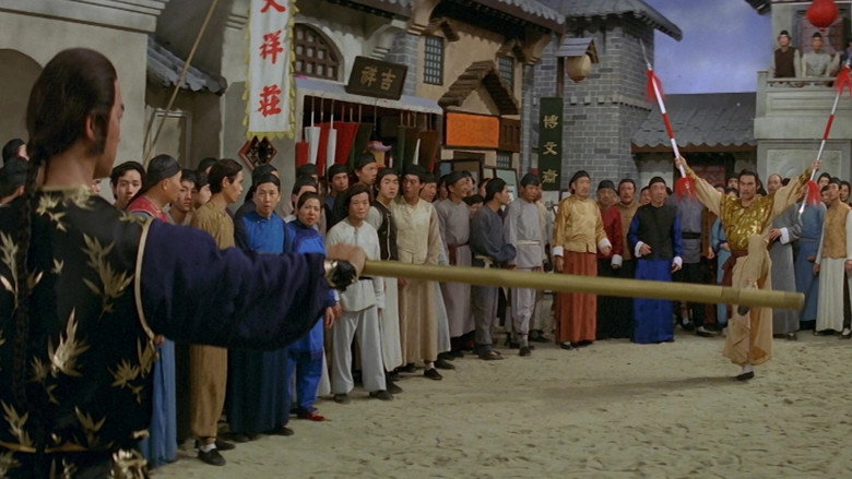 Opium and the Kung Fu Master backdrop 5