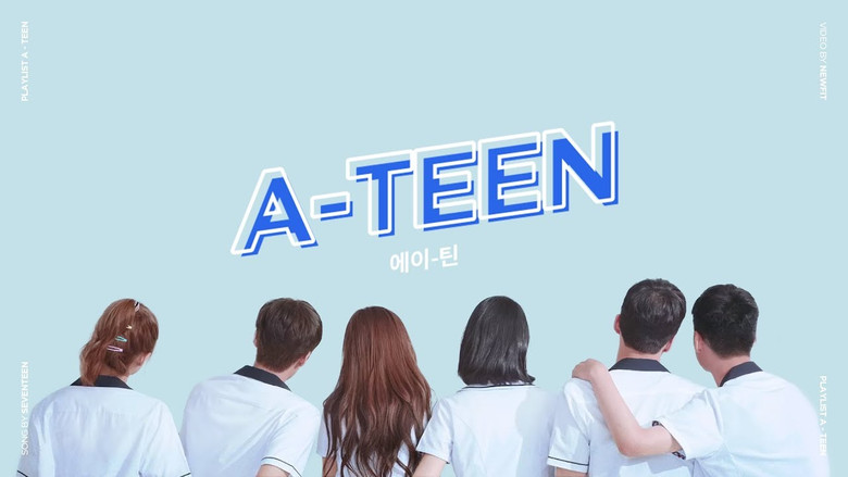 A-TEEN backdrop 1