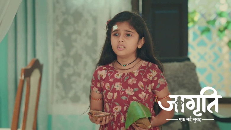 Amol Threatens to Expose Geeta