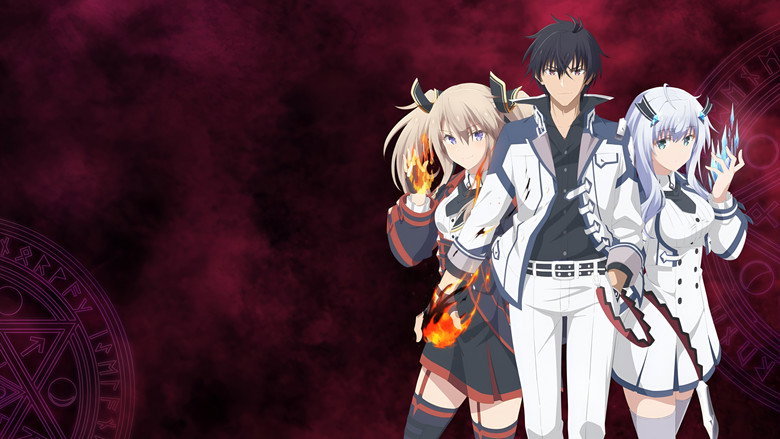 The Misfit of Demon King Academy backdrop 9