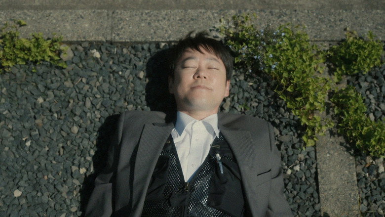 I Am Makimoto backdrop 1