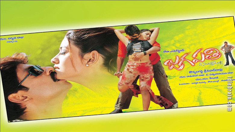 Jagapathi backdrop 1