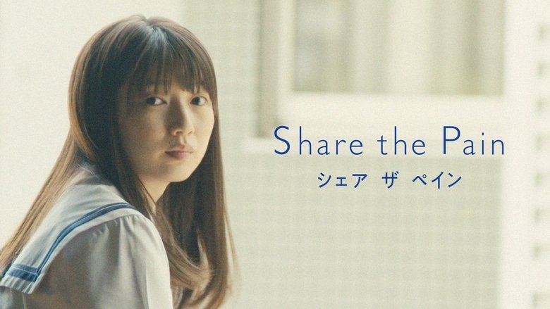 Shunsuke Nakajima