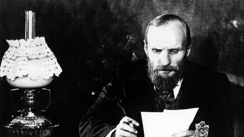 Twenty Six Days in the Life of Dostoevsky backdrop 5