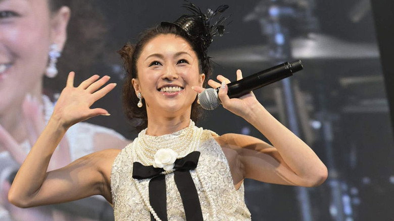 Noriko Sakai 30th Anniversary Concert backdrop 2
