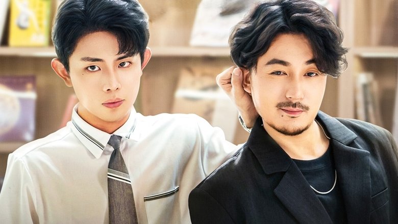 爸，公司上市了，你考试及格了吗