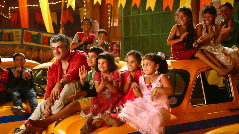Vedalam backdrop 4