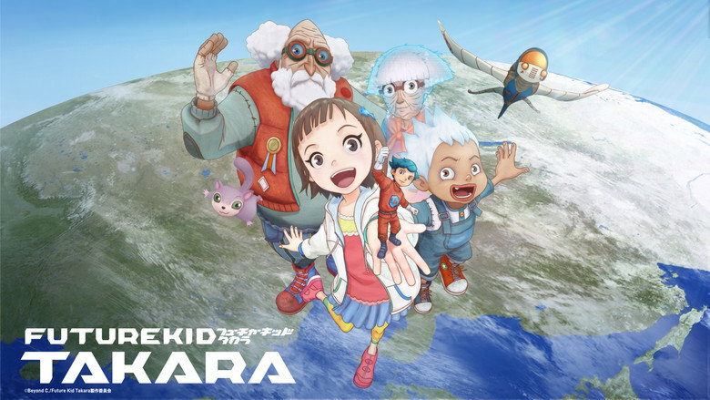 FUTURE KID TAKARA backdrop 2