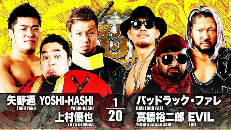 NJPW New Japan Cup 2021 - Day 4 backdrop 2