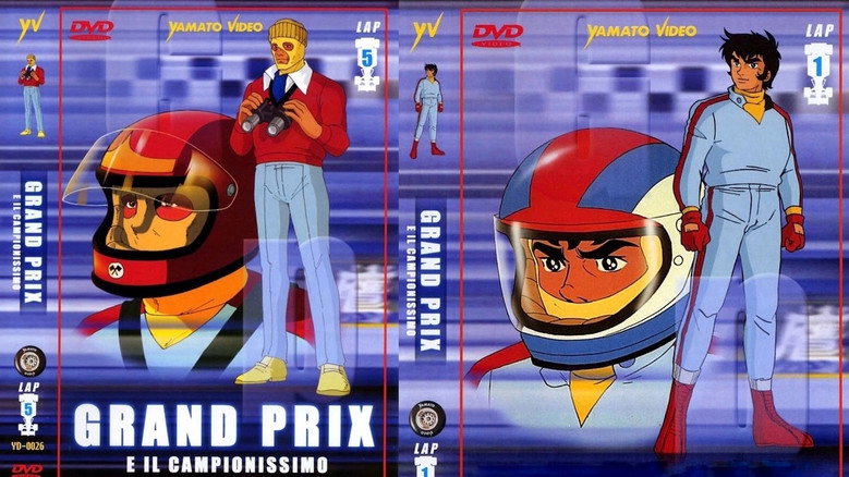 Arrow Emblem: Grand Prix no taka backdrop 2
