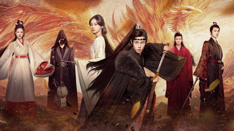 Revenge of the Reborn Princess backdrop 4
