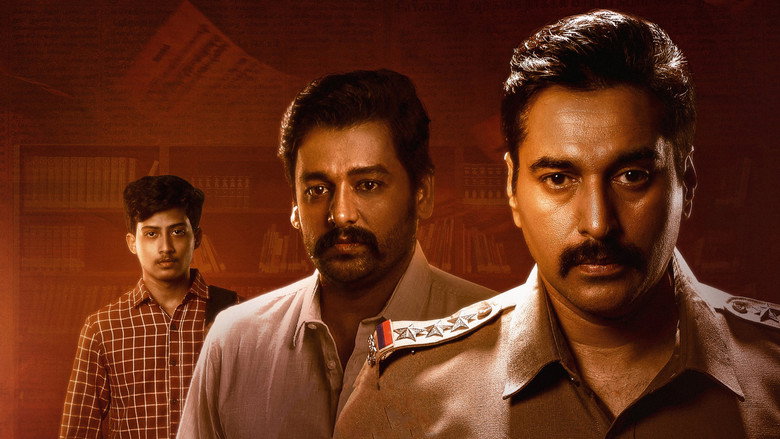 Anjaamai backdrop 4