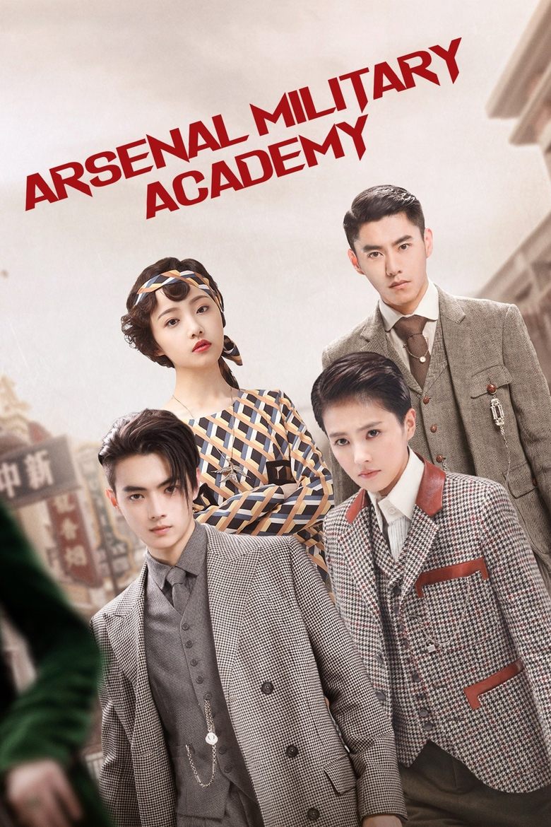 Show Poster